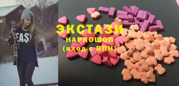MESCALINE Навашино