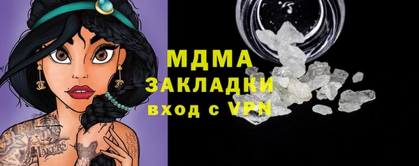 скорость Бородино