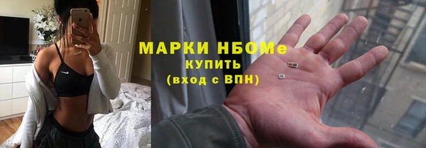 скорость Бородино