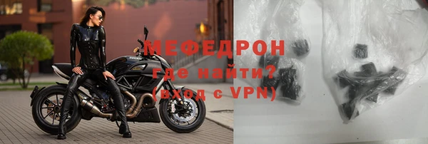 скорость Бородино
