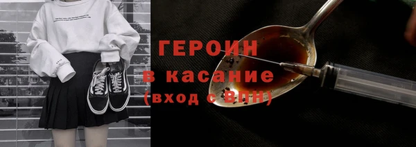 гашишное масло Наволоки