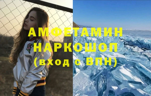 СК Надым