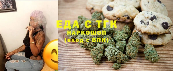 гашишное масло Наволоки