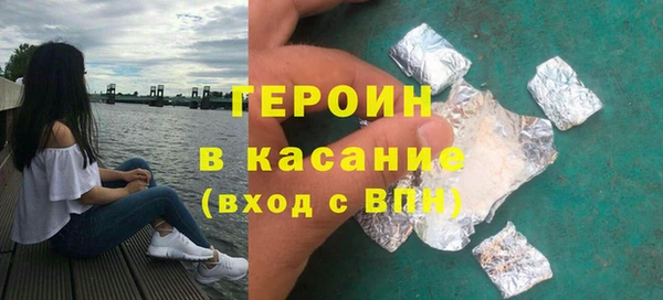 скорость Бородино