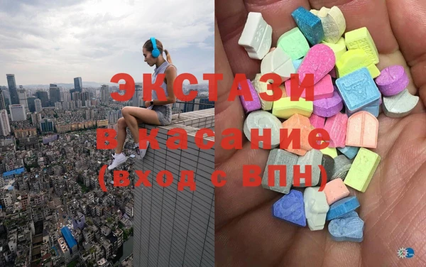 скорость Бородино