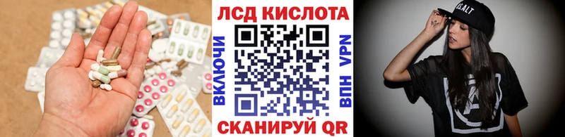 OMG ТОР  Новый Оскол  ЛСД экстази кислота  цена наркотик 