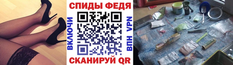 купить  цена  мега зеркало  МЕТАМФЕТАМИН кристалл  Новый Оскол 