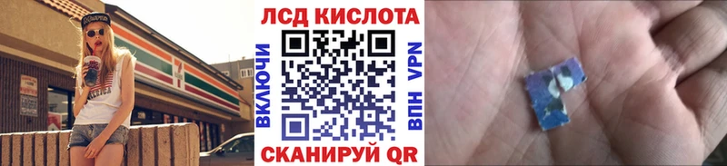 Марки N-bome 1500мкг  Новый Оскол 